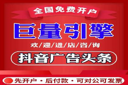 某SEM托管公司助力企业实现品牌与流量的双丰收